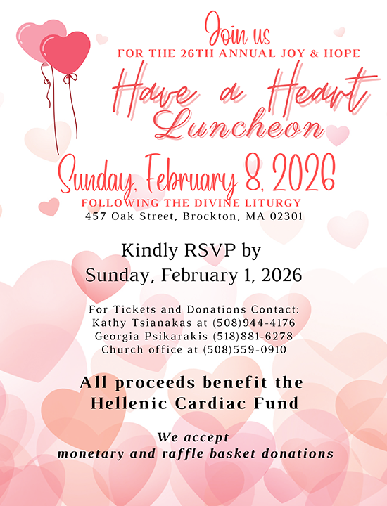 Have A Heart Luncheon