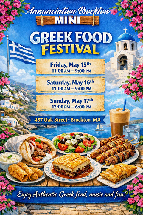 Mini-Greek Festival