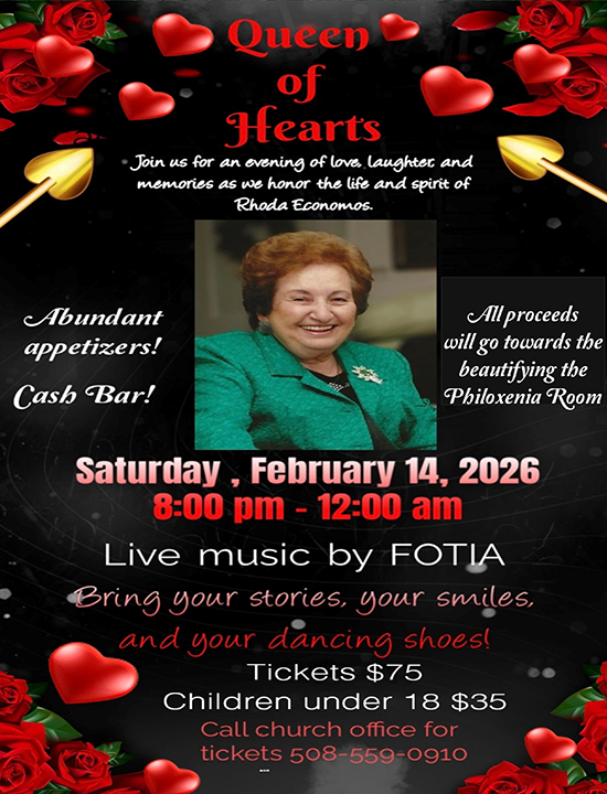 Queen of Hearts Dance